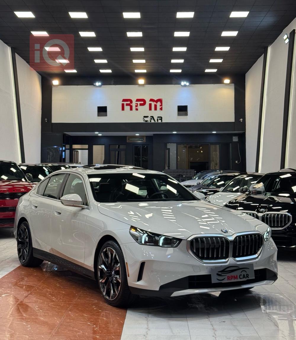 بي ام دبليو الفئة 5